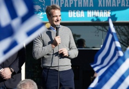 Seçimin galibi Mitsotakis