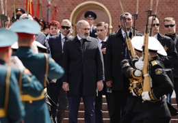 Ermenistan, KGAÖ’den çıkarız