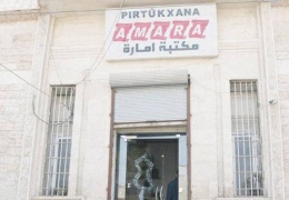 Amara Kütüphanesi'nde 15 bin kitap