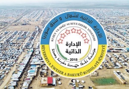 Sabrımız bitti, DAİŞ’i yargılıyoruz