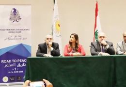 Beyrut konferansından ortak strateji çağrısı