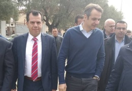 Katrancı adaylıktan çekildi