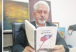 Welatê Qedexe: Gelîyê Zîlan