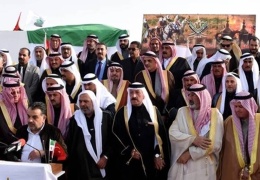 Fitnenin merkez üssü