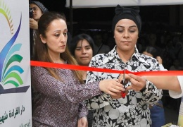 Halep’te Nagihan’ın adı yaşayacak