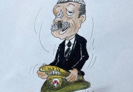 12 Eylül AKP ile sürüyor...