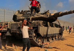 Gazze savaşının askeri kodları