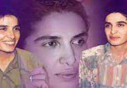 Gurbetelli Ersöz’ü anarken