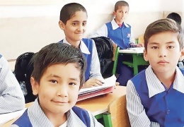 İran'da çocuklara yabancı dil yasağı