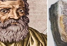 Tecrit ve hekimlik ilkeleri