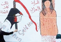 Irak’ta kadına yönelik şiddet artıyor