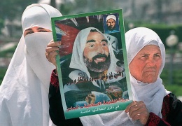 Bir araç olarak Hamas