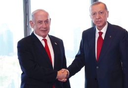 Netanyahu ve Erdoğan 