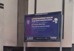 9 dil var, Kürtçe yok!