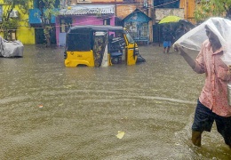 Michaung 23 can aldı