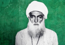 TKP mi Şeyh Said mi?