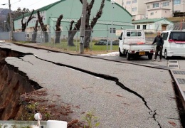 Japonya'da deprem ve tsunami 