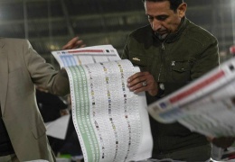 Parlamento seçimi yine ertelendi