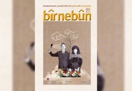 Hûmara neweyî ya kovara Bîrnebûnî vejîyaye