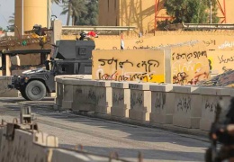 Irak: 'Cevap hakkımız var'