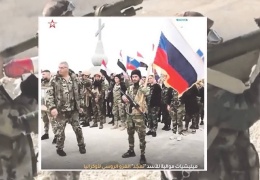 Ukrayna cephesine Suriye'den takviye