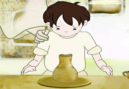 Di sînemaya Kurdî de anîmasyon