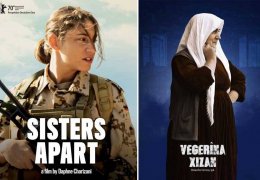 Berlin Kürt Film Festivali 10. yılında