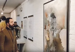 Hezer’in son sergisi: Girav