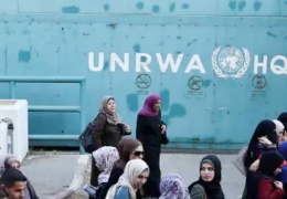 Filistinlilere yardım kesiliyor