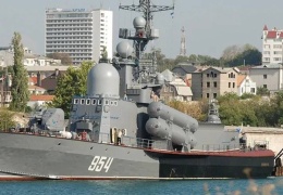 'Ivanovets' batırıldı