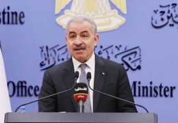 Filistin Başbakanı istifa etti