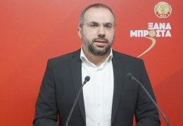 Tecritle mücadele bir haktır