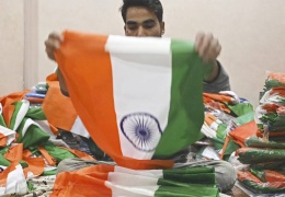 16 yıl sonra anlaştılar