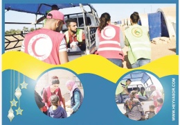 Fitre ve zekatlar Kurdistan’a