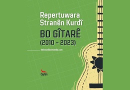 Sırtınızdan gitarınız eksik olmasın