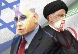 İran/İsrail savaşı başladı mı?