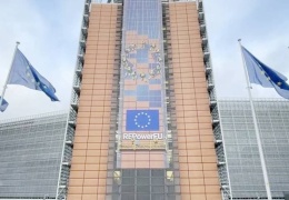 Yeniden ilişkilenme kararı