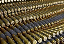 Tayvan’a 11,1 milyar dolarlık silah