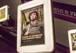 ‘Peşimize düştüler’