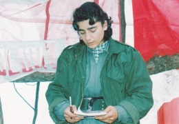 Mizgîna leheng, Mizgîna çeleng