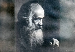 Orbeli’nin Gevaş günleri