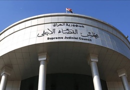 Bağdat’tan 3 partiye yasak kararı