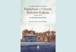 Hapishane-i Umumi Kadınlar Koğuşu