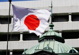 Japonya'da 7.1 şiddetinde deprem