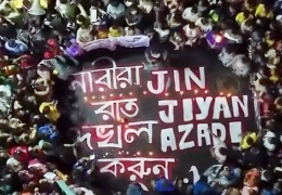 Jin Jiyan Azadî rüzgarı