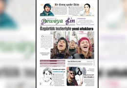 Bir direnç ayıdır Ekim
