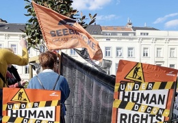 Sınır dışını kolaylaştırma çağrısı