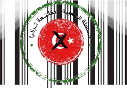 Türk olan hiçbir şeyle işimiz olmayacak