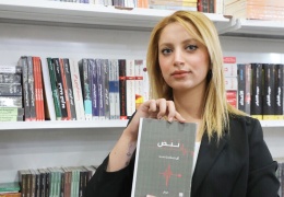 Qamişlo’da Rus bir yazar