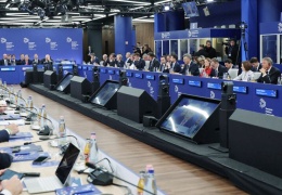 AST Trump için toplandı